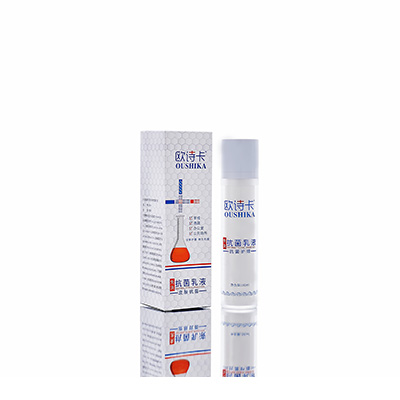 潮安多用途抗菌乳液